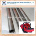 Annealed Seamless Steel Carbon Tube&Pipe (flaring/bending well )